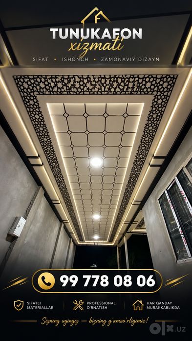 Tunukafon xizmati Samarqand