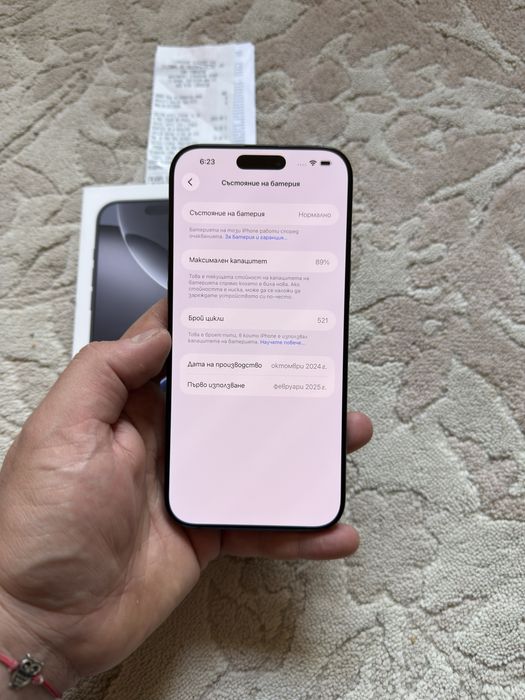 Iphone 16 pro max 256 gb Гаранция бартер