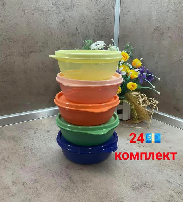 Еко съдове от Tupperware