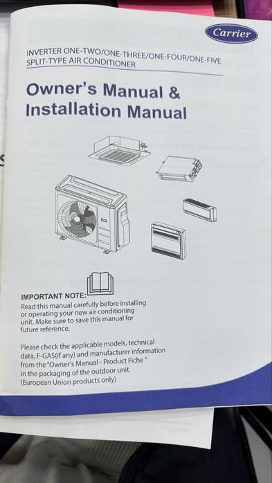 Наружный блок для кондиционеров