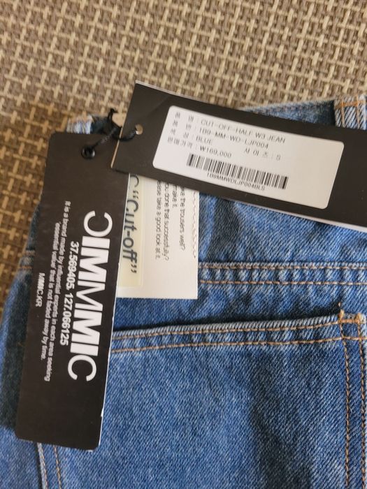 Продам женские джинсы.