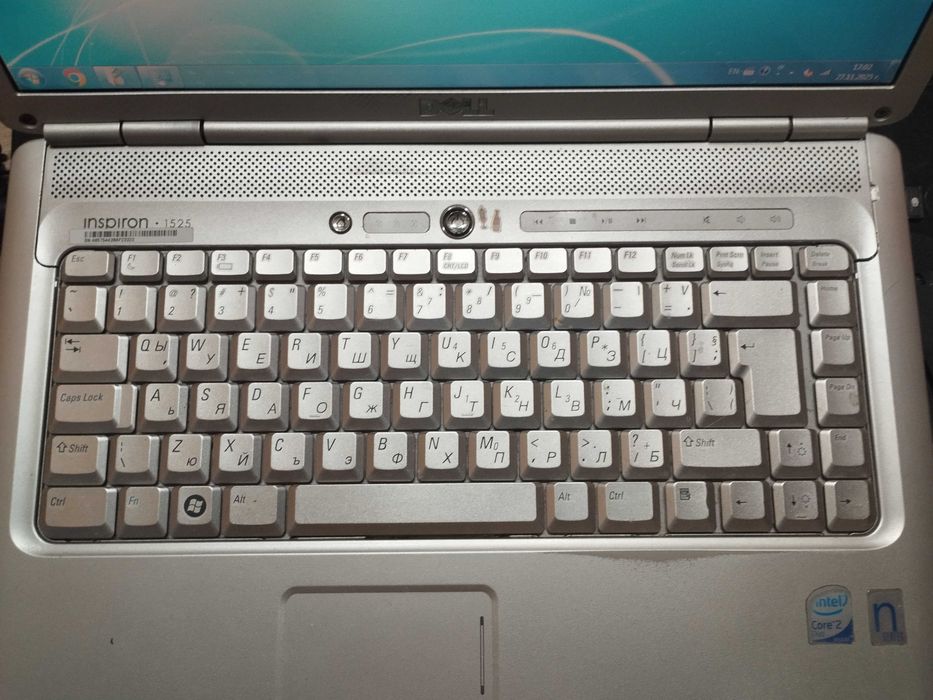 Продавам Dell Inspiron 1525