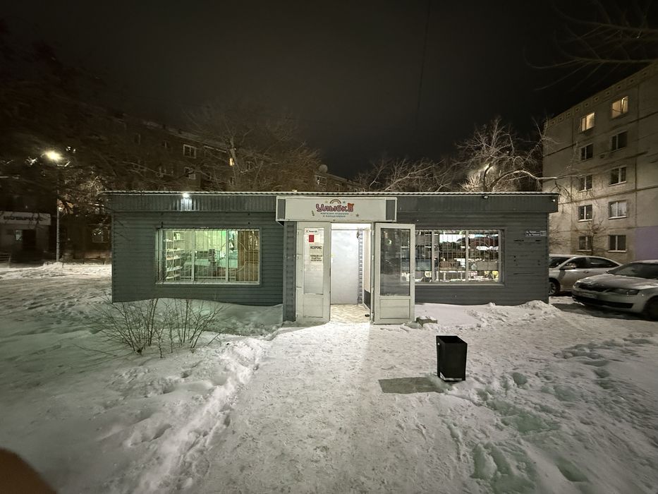 Готовый бизнес канцтоваров