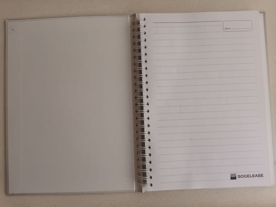 НОВ комплект от 3 бележника и химикал, Спиди/лично предаване