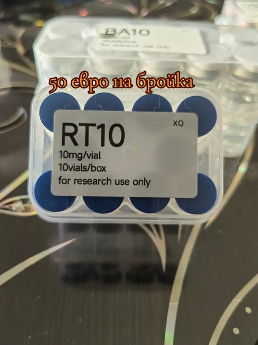 Пептиди от Китай