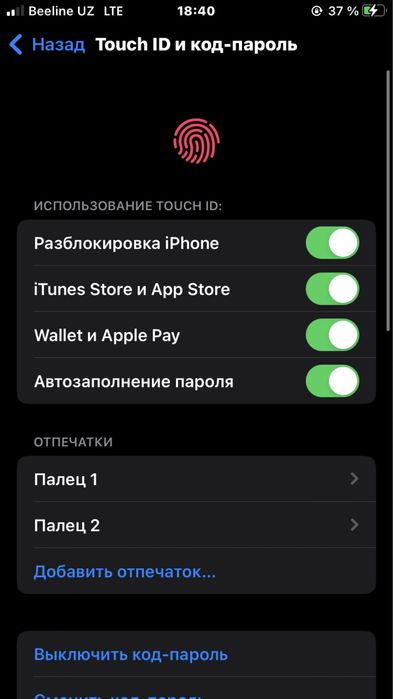 iphone 8  hotira 64 yomkust 68 sensir orqa krishka singa 150 200  ming