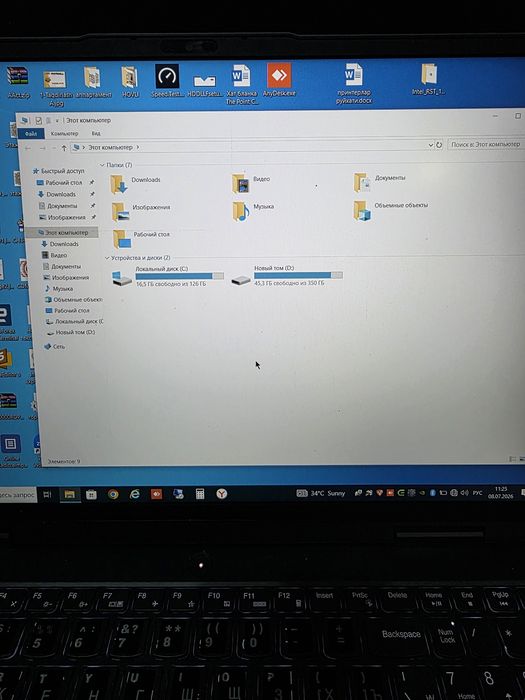 Lenovo Loq 16 ноутбук
