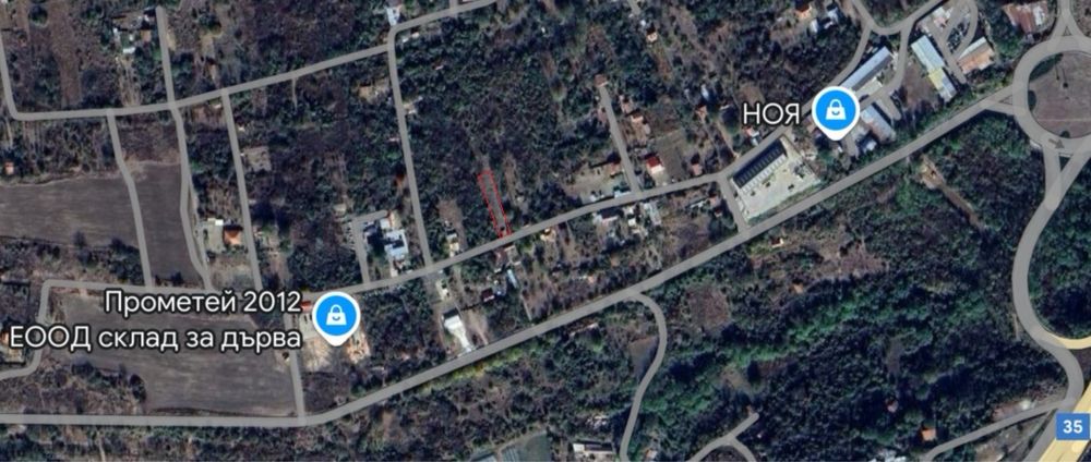 Продавам имот 1,48дек.