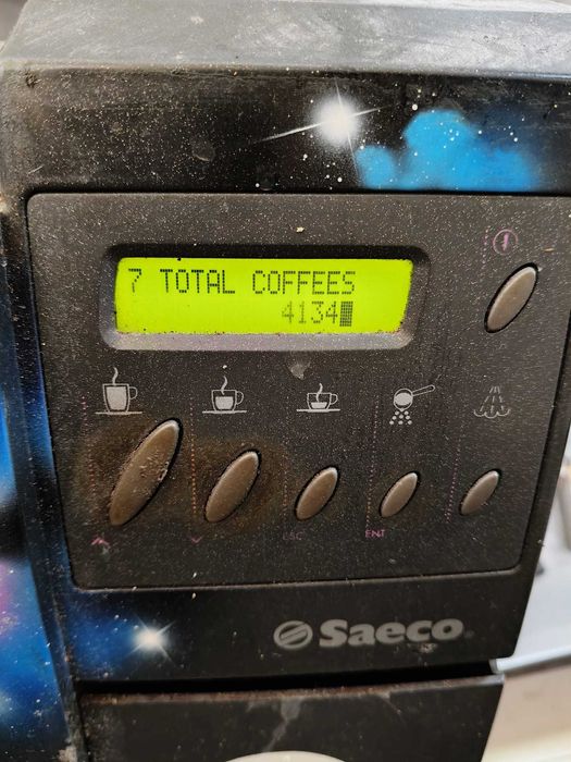 Кафе машина робот.