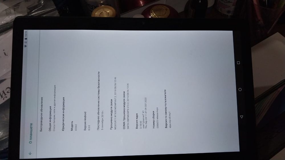 Ноутбук - планшет MTK CX1160 64GB