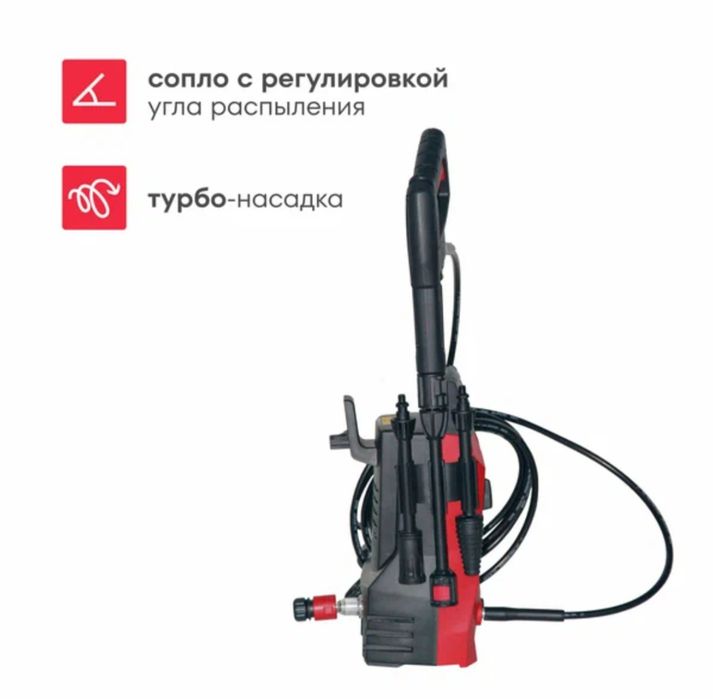 Мойка высокого давления boxbot