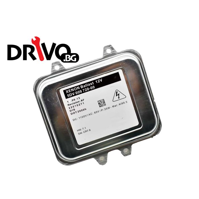 !!ГАРАНЦИЯ!! Чисто Нов Баласт за Ксенон D1S за Opel Astra J / Insignia