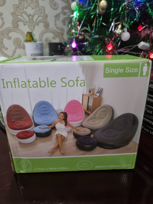 Надувной пуфик цвет бежевый