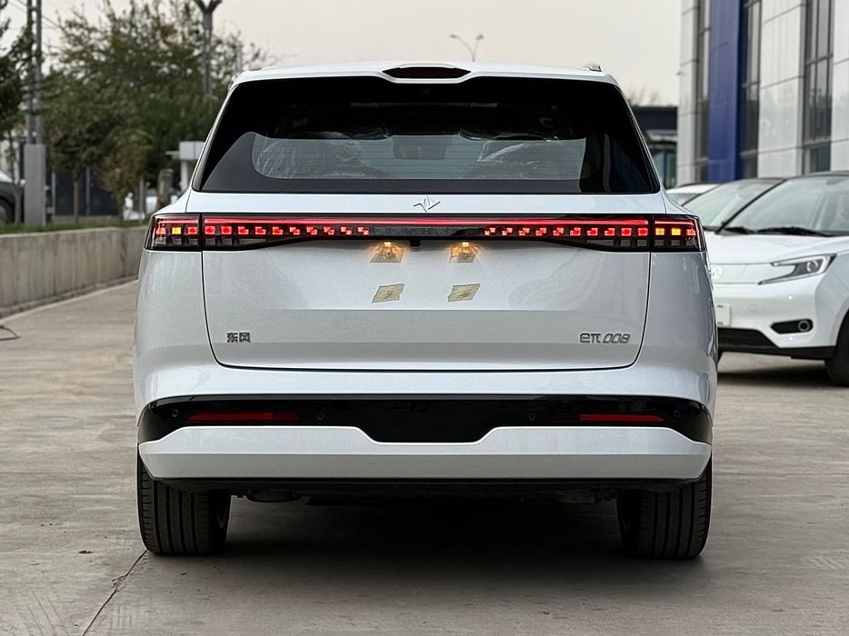 Dongfeng 008 Ultra  Range