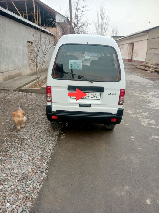 2014 га 2015 хил пробек 182400