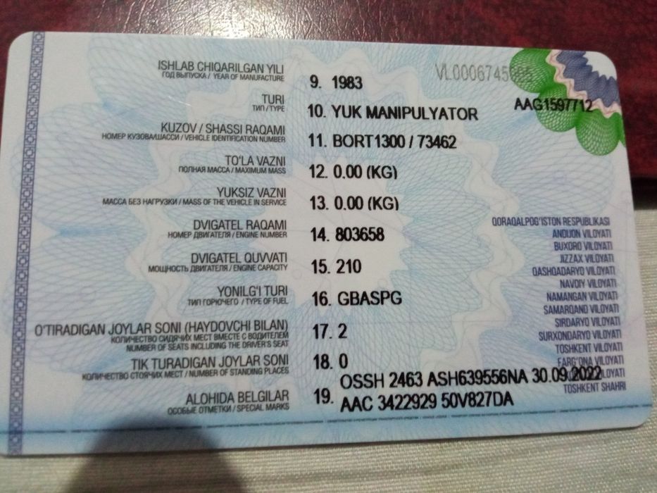 Манипулятор Сотилади Газга Рухсати Бор