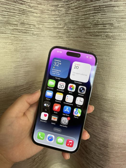 iPhone 14Pro 128GB