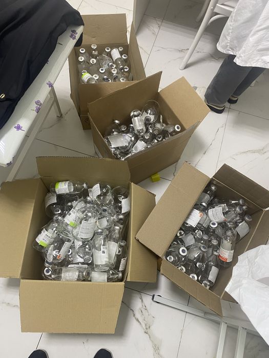 медицинский флакон кабылдаймыз