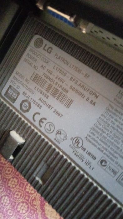 Монитор от компьютера