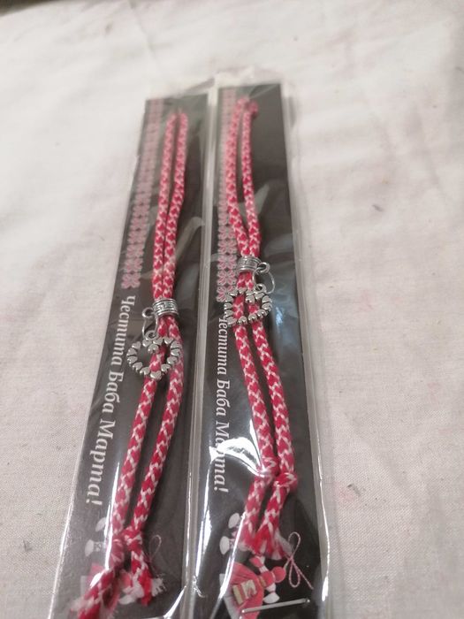 Мартеници различни модели