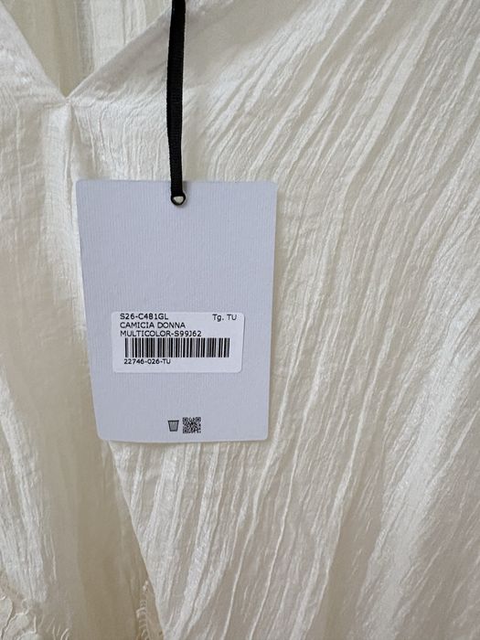 Блуза рубашка Joleen