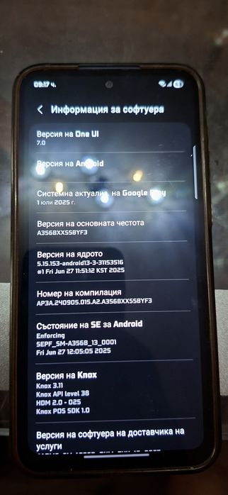 Samsung A35 5G 128/6