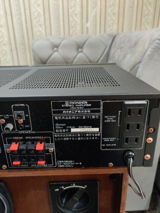 Японский Стерео Усилитель Pioneer VSA-530