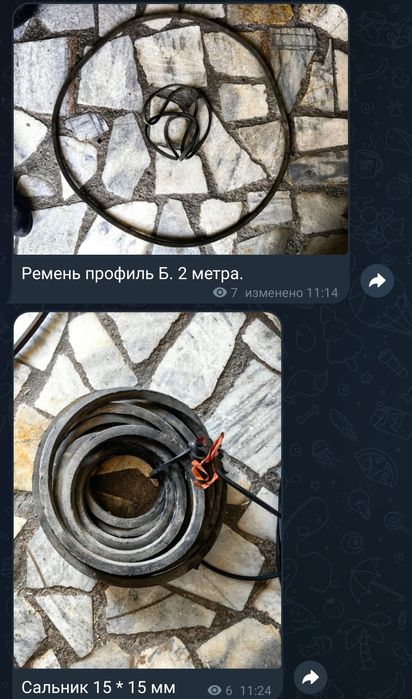 Ремни и запчасти,сетка протирочная промышленные на производство.