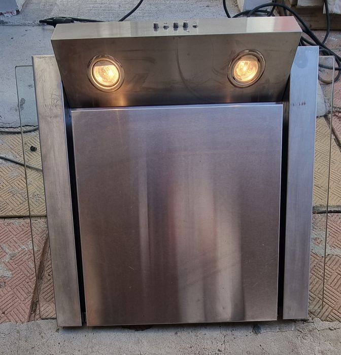 Абсорбатор OBI 165w