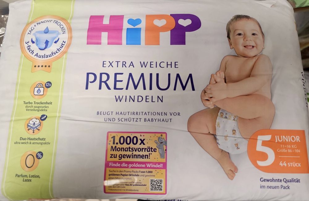 Pampers Hipp Premium