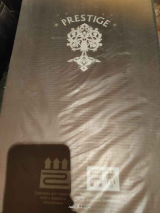 Продам ламинат новый