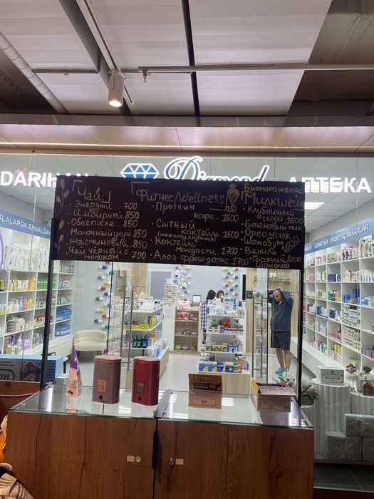 Продаётся доска/меню/стенд