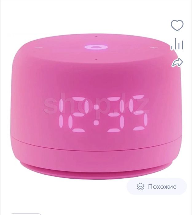 Алиса лайт 2 с часам
