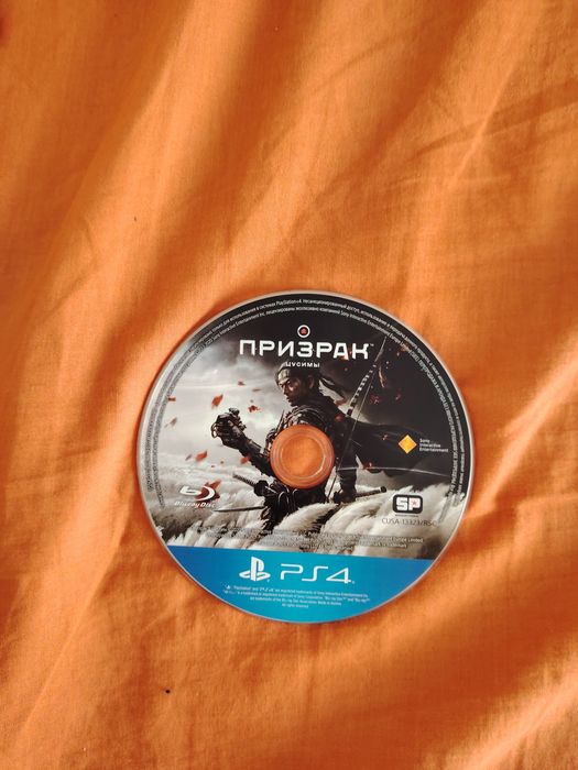Срочно продам игровой диск призарак цусимы