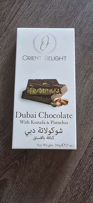Дубайский шоколад оригинал