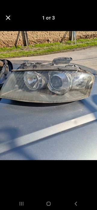 ФАР Десен за Ауди а3