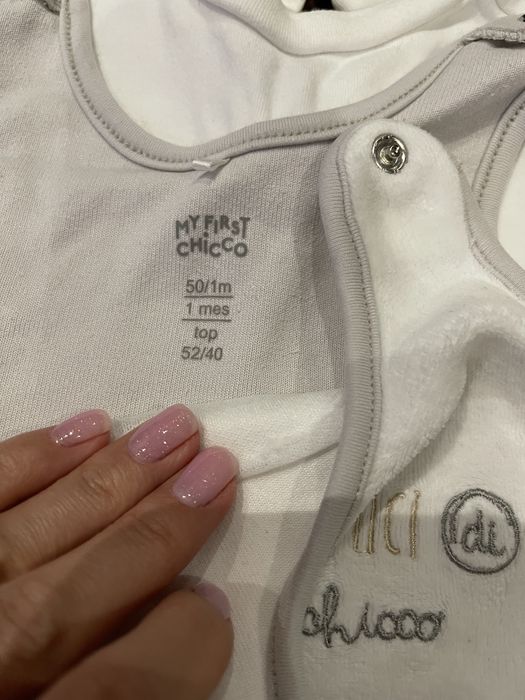 Лот Primigi, Chicco 0-3 месеца