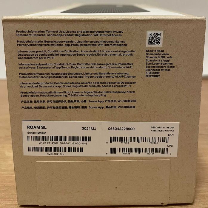Sonos Roam SL NOUA Sigilata