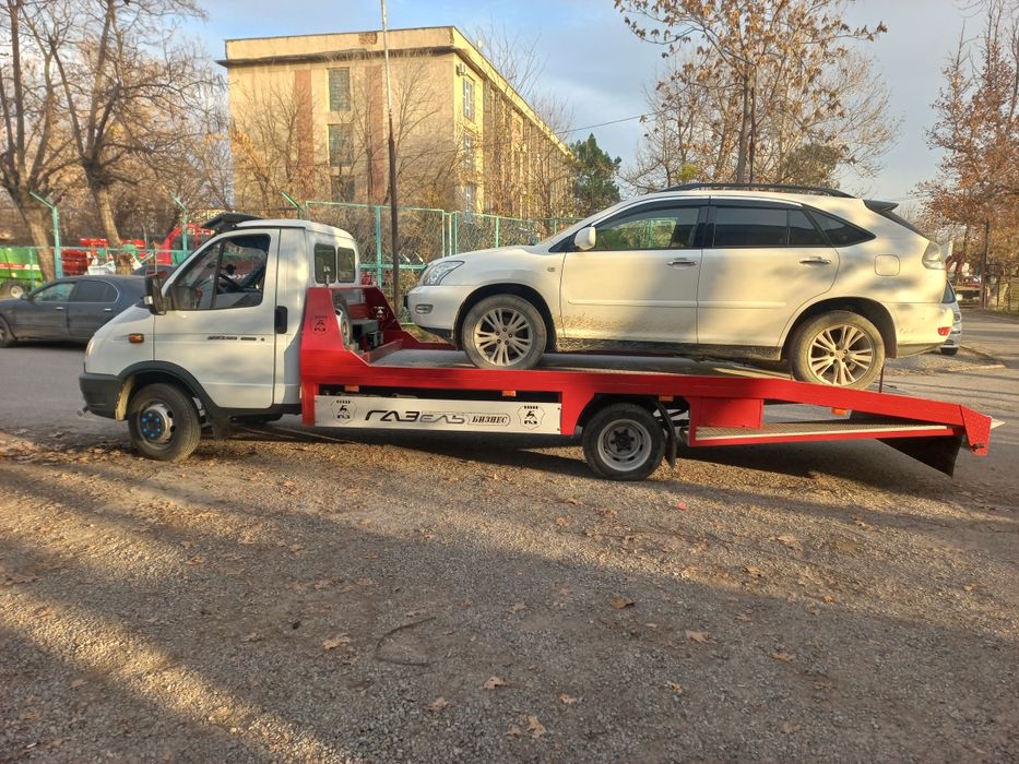 Услуги Эвакуатор