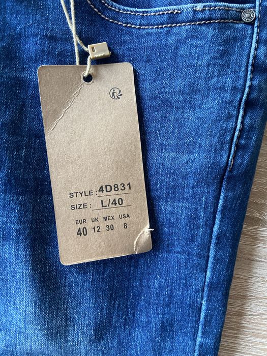 Сини сънки с дзип