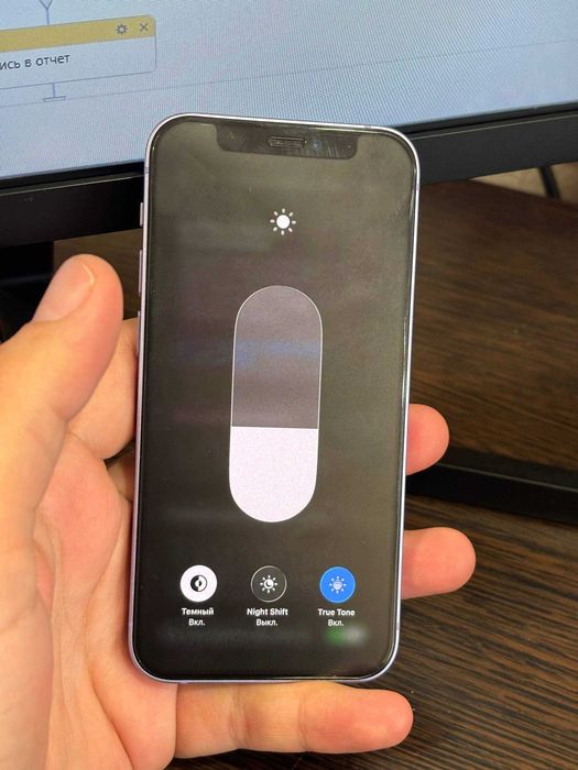 iPhone 12 mini 128 gb 72% Purple