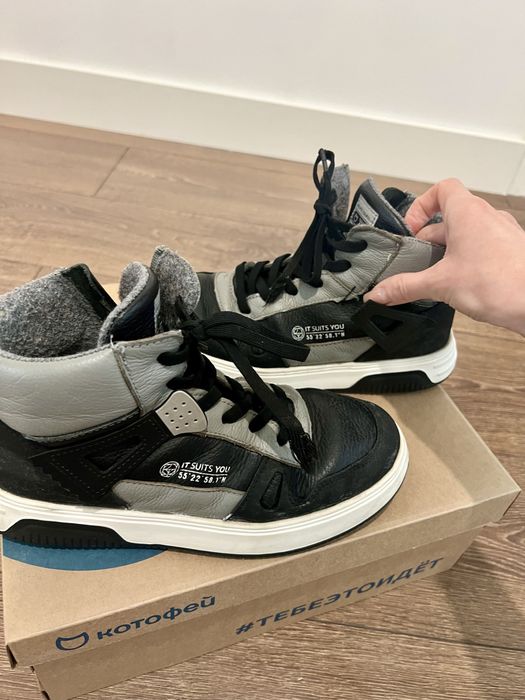 Демисезонные утепленные ботинки для мальчика