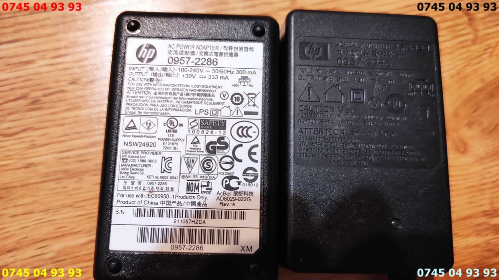 alimentatoare imprimanta hp de 16v 32v Modele 2286 2385 2231 2146 2166