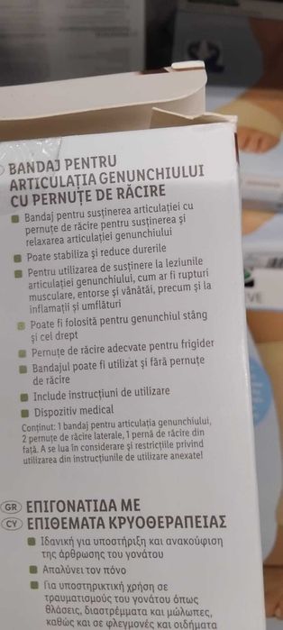 Genunchiera noua cu pernute de racire ,L si XL