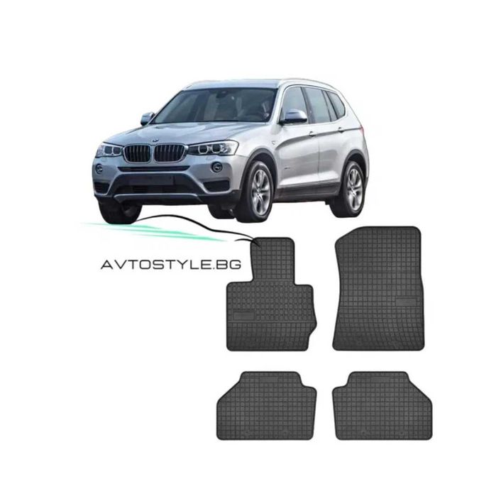 Гумени стелки зa BMW X3 F25 ,2010-2017 г., Frogum