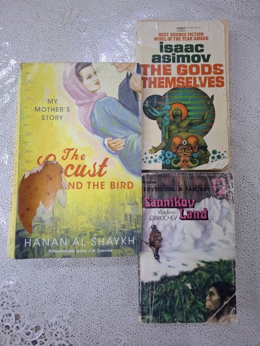Кітаптар книги разное