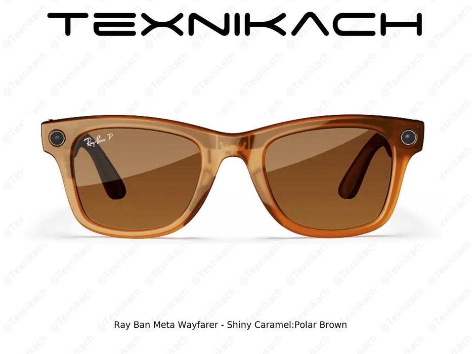 Ray Ban Meta Wayfarer - Shiny Caramel/Polar Brown