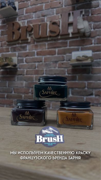 Продам действующий бизнес