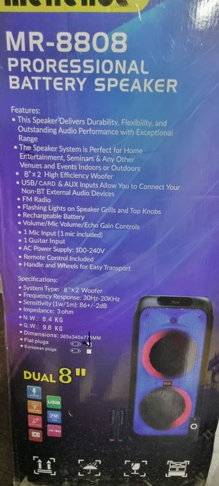 Портативная колонка