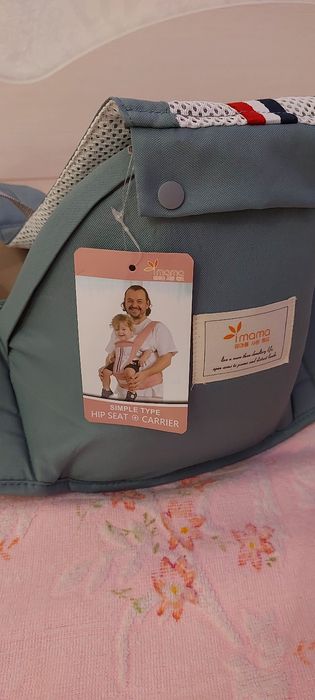 Рюкзак-Кенгурятник слинг